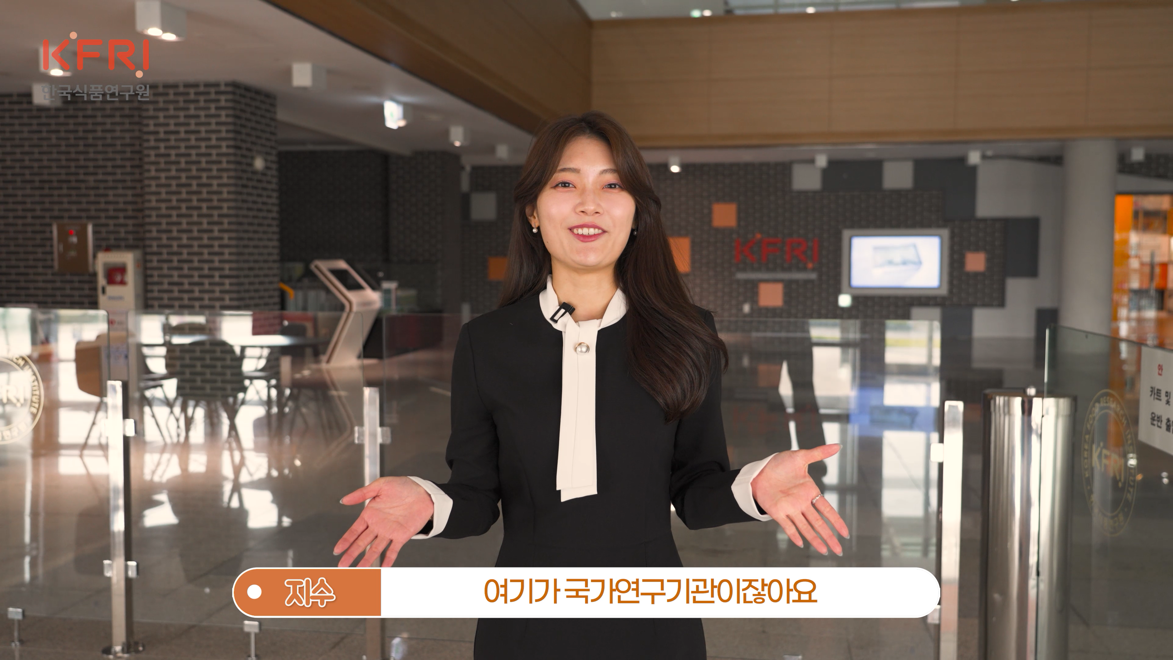 유튜브 채널 운영 서브1